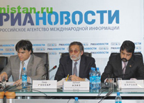 در مسکو کنفرانس بین المللی درمورد افغانستان دایر گردید