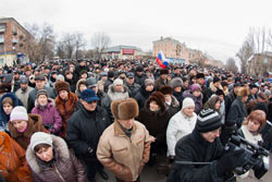 هزاران نفر در اوکراین خواهان نظام فدرالی شدند