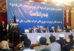 اپوزیسیون سیاسی «شورای دفاع از افغانستان» به رهبری «سیاف» اعلام موجودیت کرد