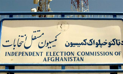 رویارویی قشر سیاسی کابل دربارۀ «انتخابات» و «صلح» 